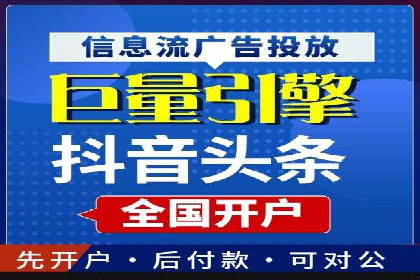 探索百度包年竞价的最佳实践与案例