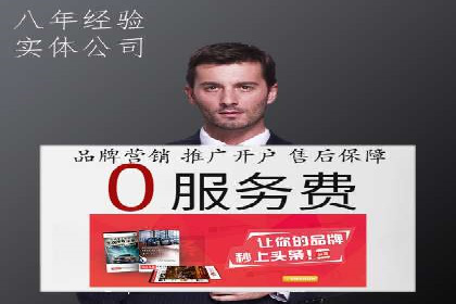 充值返点活动如何提升用户消费体验