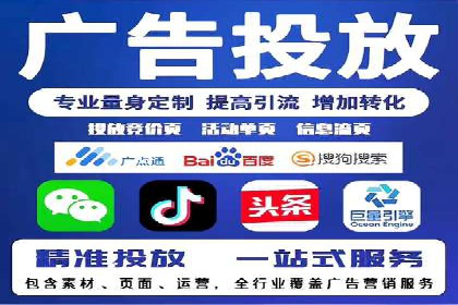 某企业通过百度SEM提高网站流量的案例